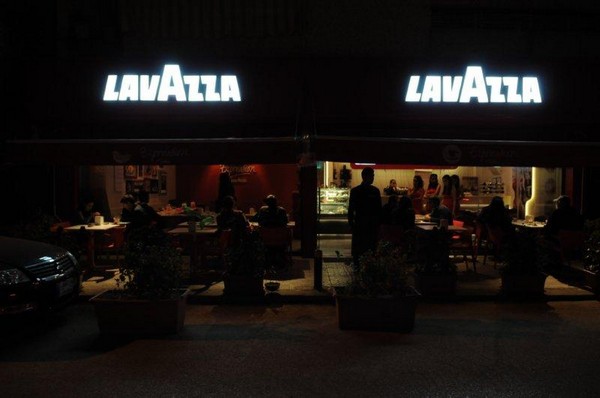 Lavazza Lunch